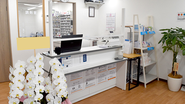ドクトル薬局　柏田店_3