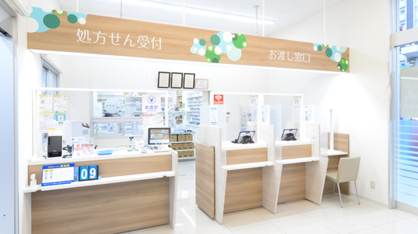 調剤薬局ツルハドラッグ小倉片野店_4