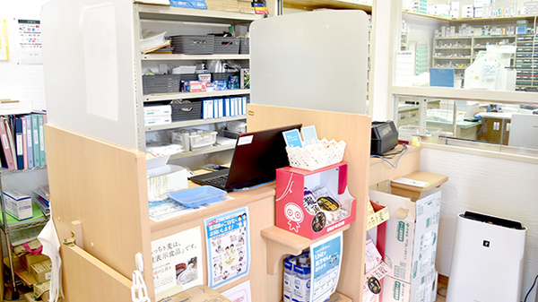 あかつき薬局_3