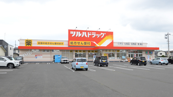 調剤薬局ツルハドラッグ八戸小中野店