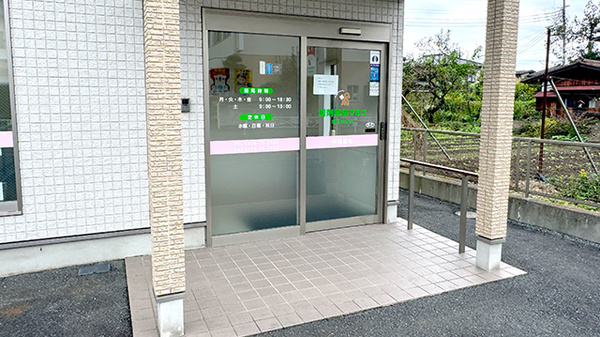 調剤薬局マルコ　埼玉秩父店_2