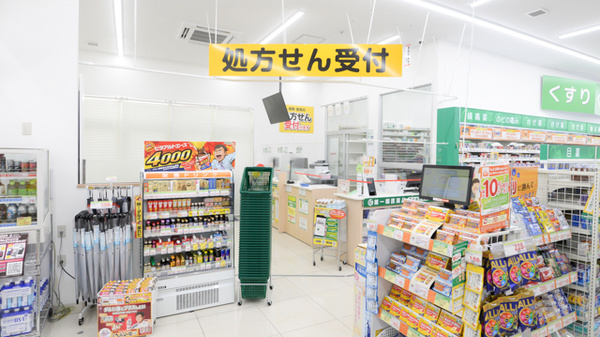 スギ薬局 一乗寺店_3