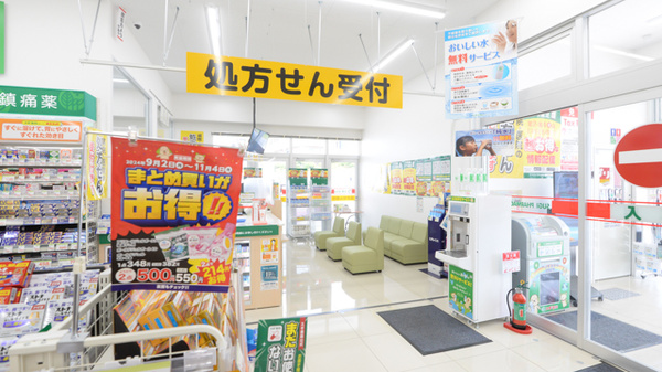 スギ薬局 平野東店_3