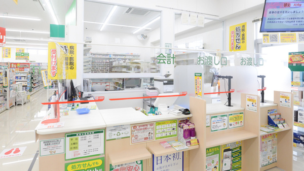 スギ薬局 平野東店_4