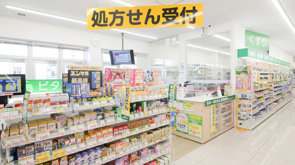 スギ薬局 豊橋三本木店_5