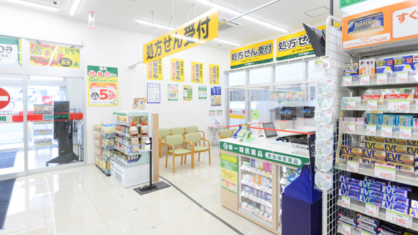 スギ薬局 高槻大畑店_3