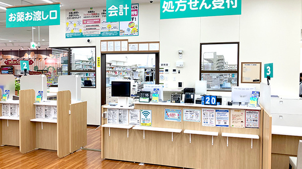 杏林堂薬局森町店_4
