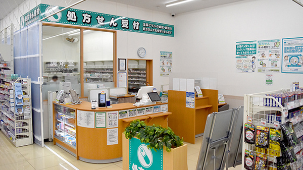 ユタカ薬局豊中熊野_2