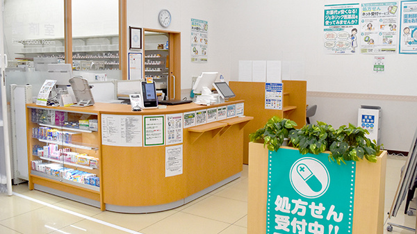 ユタカ薬局豊中熊野_3
