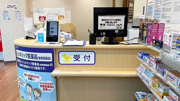 ウェルパーク調剤薬局 飯田橋駅前店_4