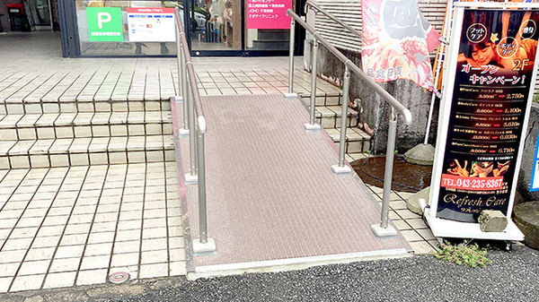 あゆみ薬局 蘇我東口駅前店_4