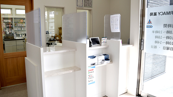 DAISY PHARMACY 薬局_3