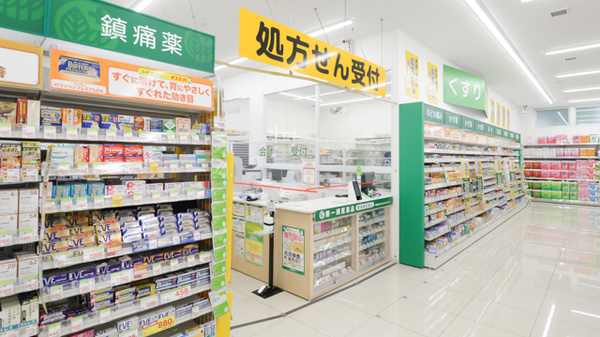 スギ薬局 大阪狭山店_3