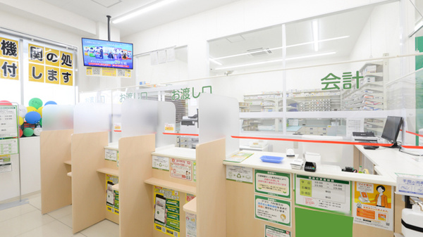 スギ薬局 大阪狭山店_4