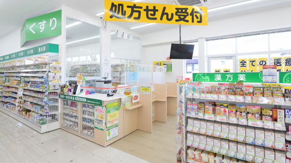 スギ薬局 いなべ店_3