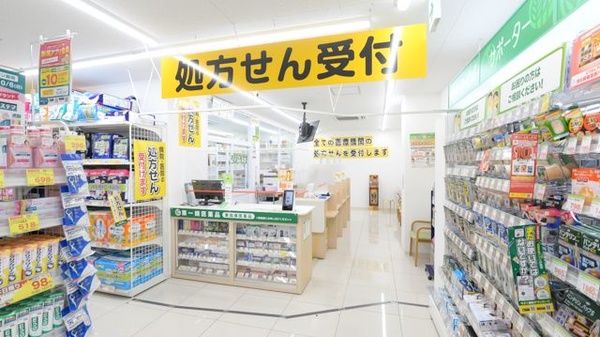 スギ薬局 東寺店_3