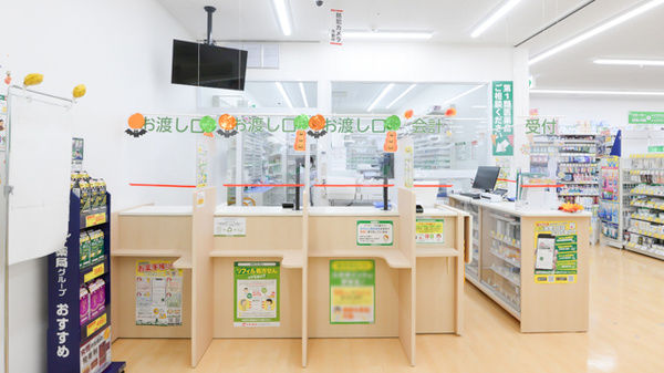 スギ薬局 東鷲宮店_4