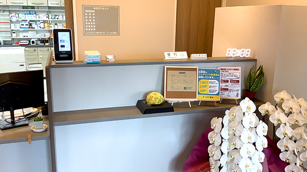 つくし薬局　桜づつみ店_3