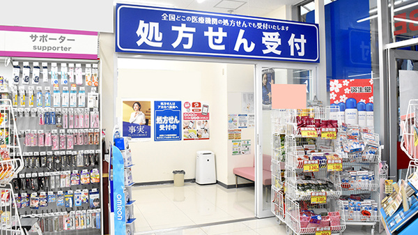 アカカベ薬局　博労町店_3