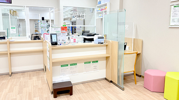 そうごう薬局 ブランデ三郷店_3