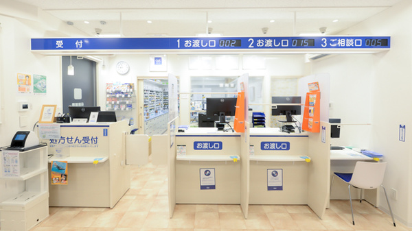 クオール薬局豊中店_3