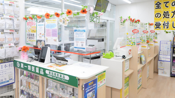 スギ薬局 馬喰町店_4