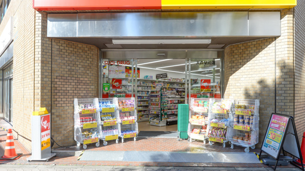 スギ薬局 大森駅前店_2