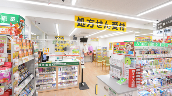 スギ薬局 大森駅前店_3