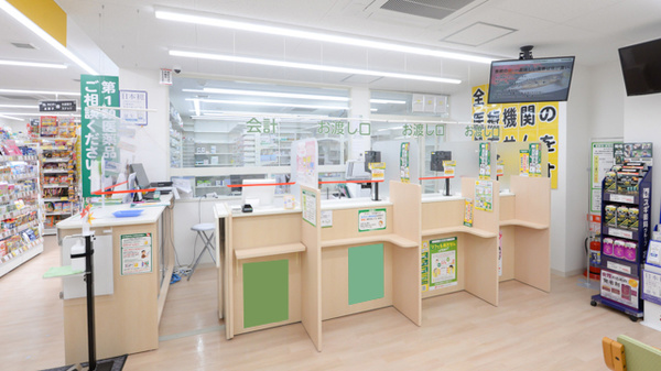 スギ薬局 大森駅前店_4
