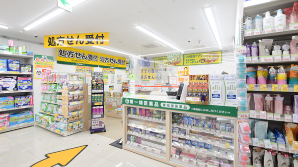 スギ薬局 横浜羽衣町店_4