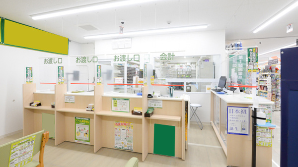 スギ薬局 横浜羽衣町店_4