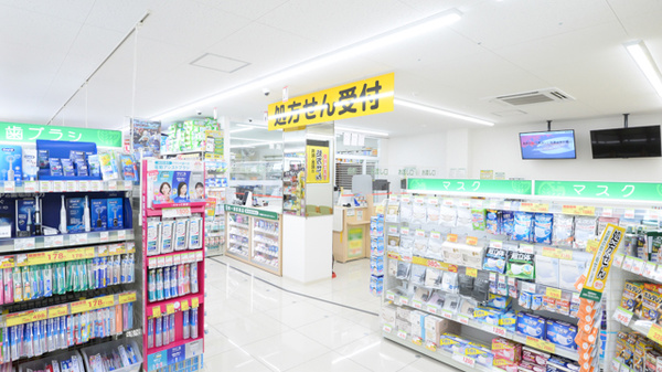 スギ薬局 阪神西宮店_3