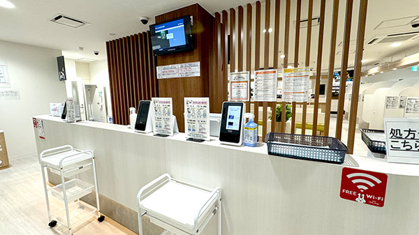 ドラッグイレブン薬局琉球大学病院店_3