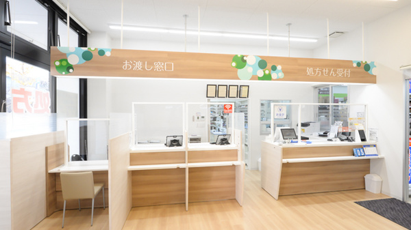 調剤薬局ツルハドラッグ小倉三萩野店_4