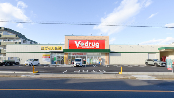 V・drug　尾崎山薬局