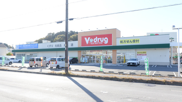V・drug　岡崎百々薬局