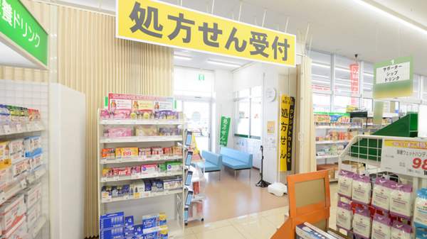 V・drug　岡崎百々薬局_3
