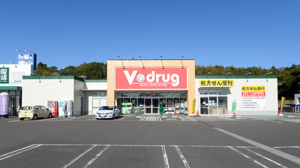 V・drug　関緑ヶ丘薬局