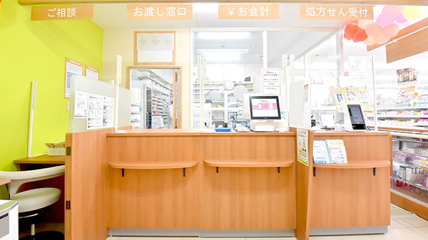 調剤薬局ツルハドラッグ郡山日和田店_4