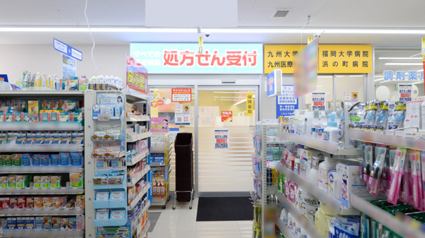 調剤薬局ツルハドラッグ港店_3