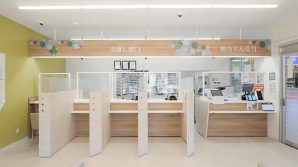 調剤薬局ツルハドラッグ港店_4