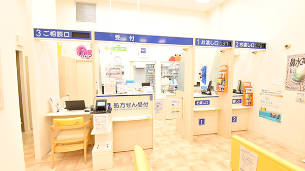 クオール薬局ニトリモール相模原店_3