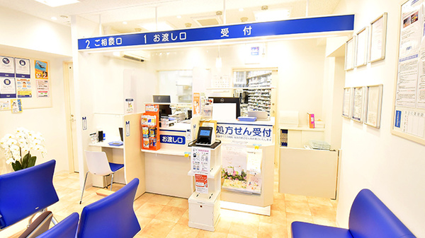 クオール薬局花小金井駅前店_3