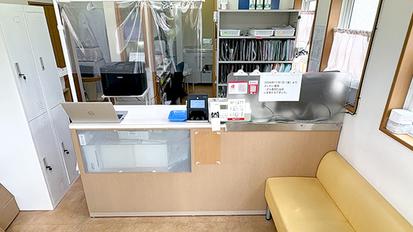 さら薬局打出店_3