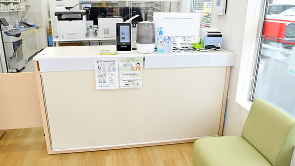 スギひかり薬局堀川本郷店_3