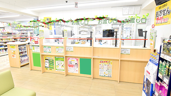 スギ薬局 ときわ台店_3