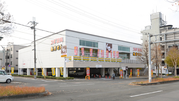 スギ薬局 北白川店