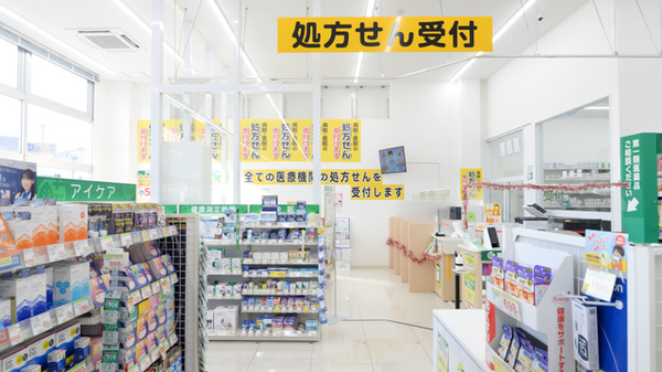 スギ薬局 押熊店_3