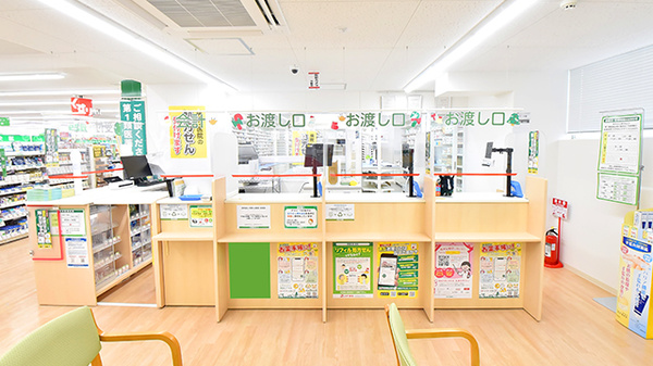 スギ薬局 鶴見馬場店_4
