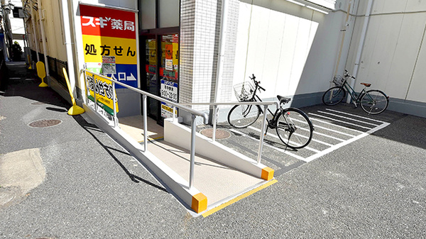 スギ薬局 江古田店_3